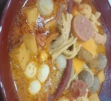 Spicy Hot Pot