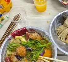 Vegetarian Dumplings