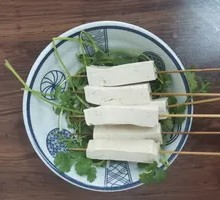 Qianye Tofu