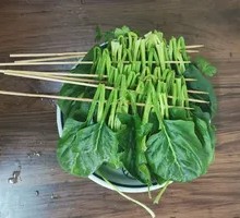 Spinach