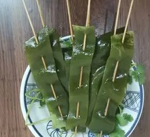 Fresh Kelp