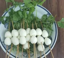 Quail Egg