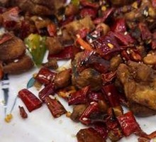 Spicy Chicken with Chili