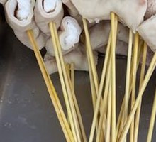 Beef Intestines