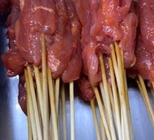 Small Skewered Beef