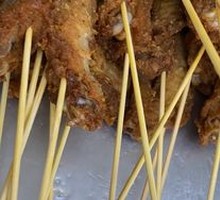 Chicken Wing Tips