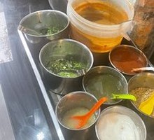 Seasoning Mix