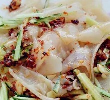Cold Noodles