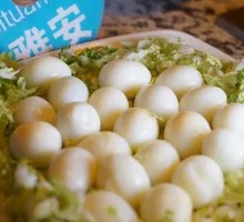 Quail Egg