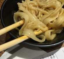 Diao Xiao Noodles