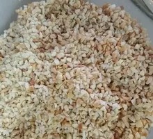 Peanut Crumbs