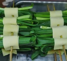 Fried Leek Rolls