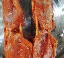Chicken Wing
