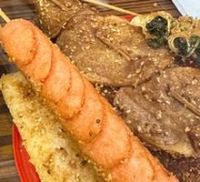 Fried Starch Sausage