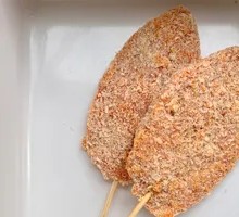 Explosion Chicken Cutlet
