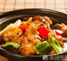 Braised Chicken with Brown Sauce