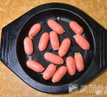 Kiss Sausage