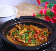 Braised Eggplant