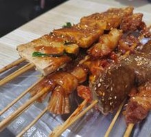 Fried Skewers