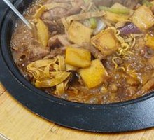 Chicken Stew Pot