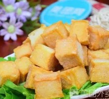 Fish tofu