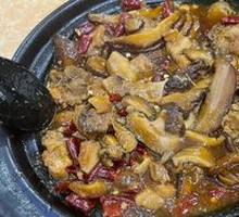 Spicy Braised Chicken