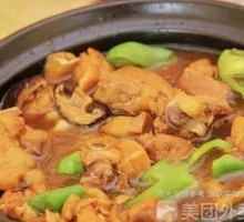Fresh Chicken Thigh