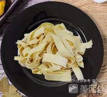 Tofu Skin