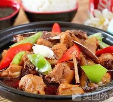 Stewed Chicken with Brown Sauce