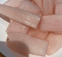 Sugar Vinegar Radish