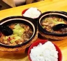 Extra Spicy Stewed Pork Ribs (No Rice)
