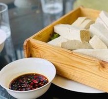 Dipping Sauce Tofu