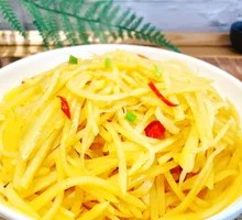 Stir-Fried Potato Shreds