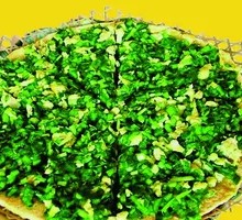 Steamed Flatbread