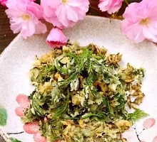 Fried Sichuan Pepper Shoots