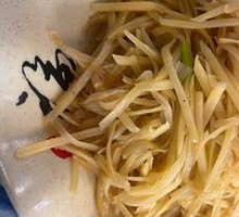 Stir-Fried Potato Shreds