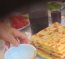 Scallion Pancake