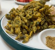 Fried Sichuan Pepper Shoots