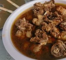 Clear Stewed Chicken