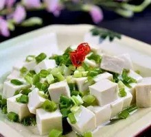 Fiddlehead Fern and Tofu Salad