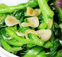 Mixed Wild Greens Salad
