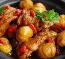 Chestnut Chicken Cubes