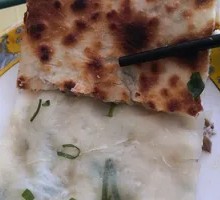Scallion Pancake