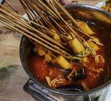 Spicy Tripe Hot Pot