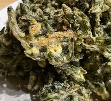 Fried Sichuan Pepper Shoots