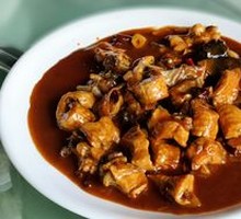 Braised Sturgeon