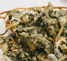 Fried Sichuan Pepper Shoots