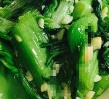 Radish Stick Cornmeal Dumplings