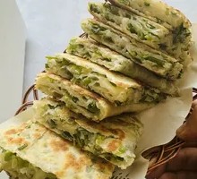 Scallion Oil Flatbread