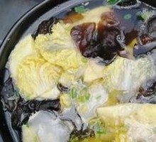 Chinese Cabbage and Egg Dumpling Soup